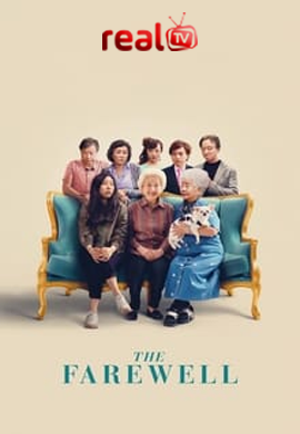 The Farewell